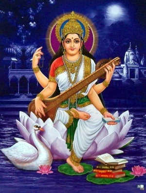 Saraswati Stava