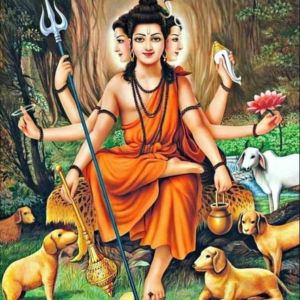 Yogic Power Invocation - Dattatreya Mantra