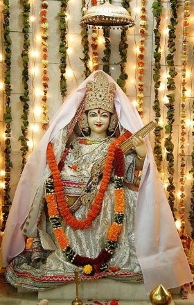 saraswati devi