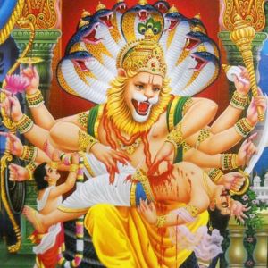 Narasimha Mantra for Protection