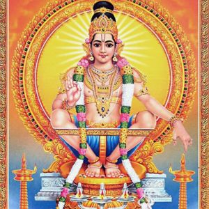 Ayyappa Swamy Mantra For Protection