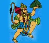 Hanuman Mangalashasanam