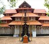 ചെങ്ങമനാട് മഹാദേവ ക്ഷേത്രം