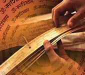 Governance In The Vedas