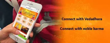 Connect with Vedadhara