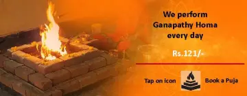 Ganapathy Homa