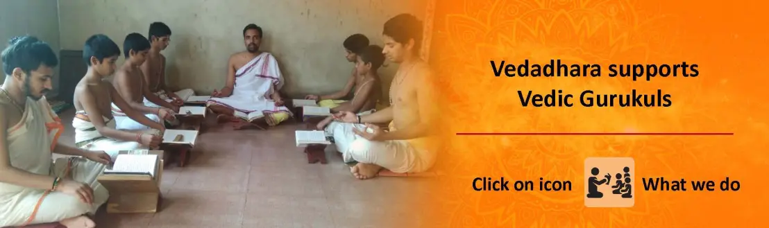 Vedadhara Supports Vedic Gurukuls