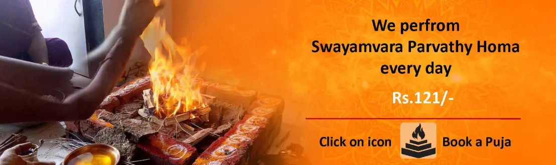 Swayamvara Parvathy Homa