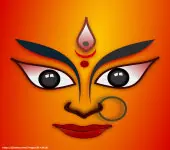 Durga Prarthana