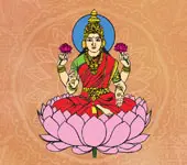 Sri Suktam Explained-Part 13