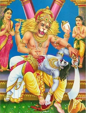 Narasimha Pancharatna Stotram