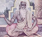 Lord Rama speaks on wealth