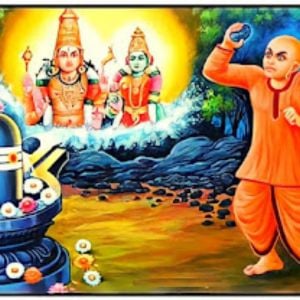 சாக்கிய நாயனார்: அத்தமும் சித்தமும் சிவனடியே
