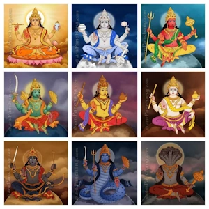 ನವಗ್ರಹ ಮಂಗಲ ಸ್ತೋತ್ರ