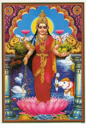 Sri Suktam - Mantra For Wealth