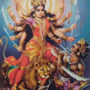 Mahishasura Mardini Stotram Meaning