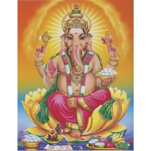 Ganesha Pancharatnam Meaning