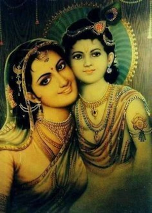 ഹരേകൃഷ്ണ ഗോവിന്ദ