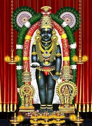 ഗുരുവായൂരപ്പന്‍ സ്തുതി