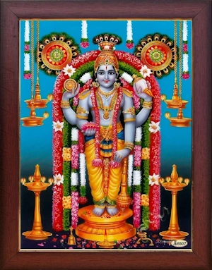 ശ്രീകൃഷ്ണസ്തുതി - സംസ്കൃതം