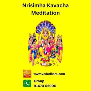For Protection - Nrisimha Kavacha Meditation