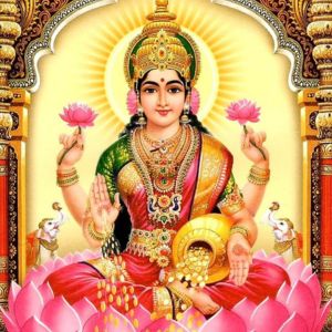 Varalakshmi Vratham Story