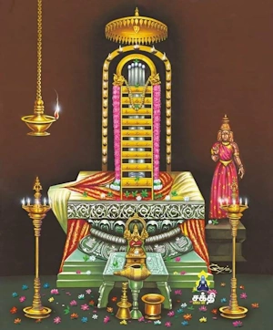 శ్రీకాళహస్తి