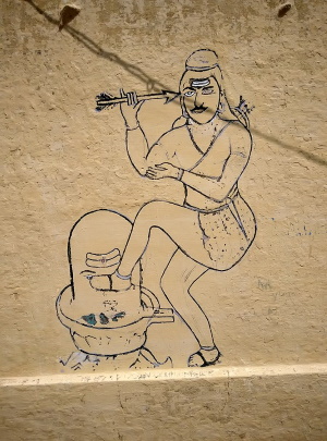 కన్నప్ప కథ