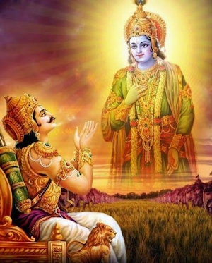 Shloka 1. Chapter 1