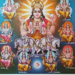 കൃഷ്ണ യജുർവേദത്തിൽ നിന്നുള്ള നവഗ്രഹ സൂക്തം
