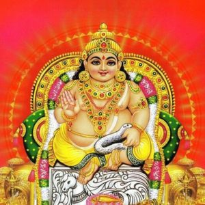 Kubera: The Divine Guardian of Treasures