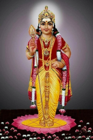 A Very Simple Karthikeya Shloka For Young Children
