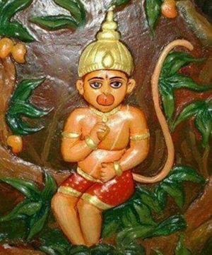 హనుమంతుడు తన శక్తిని ఎలా మరచిపోయాడు