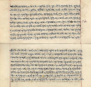 എന്താണ് വേദങ്ങൾ ?
