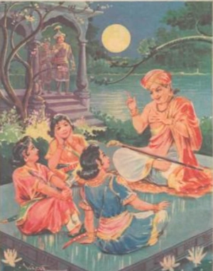 పంచతంత్రం