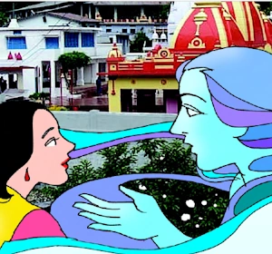 An Encounter with Ganga