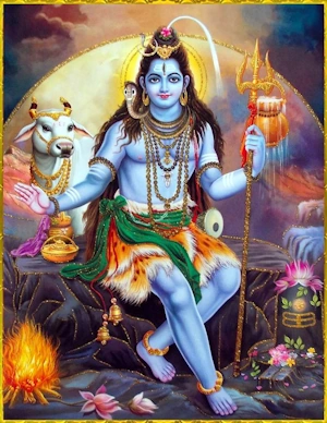 శివరాత్రి మూలం