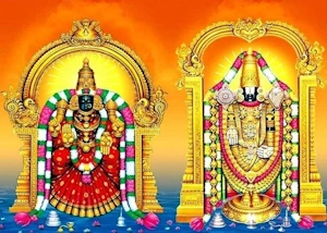Meaning of Sri Venkatesha Prapatti - Part 1