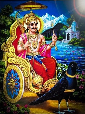 Glory of Shani Bhagavan