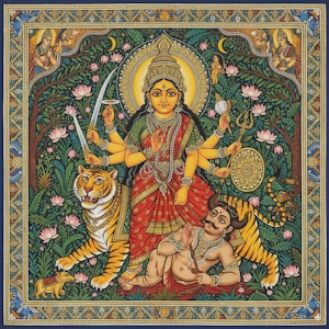 Aparadha Kshamapana Stotram