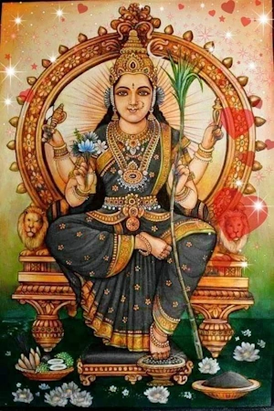 Udyadbhanu-Sahasrabha ....