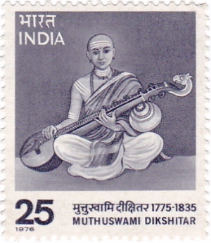 Muttuswami Dikshitar Postal Stamp
