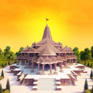 Ayodhya Mangala Stotram