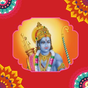 Rama Mantra For Getting A Good Spouse