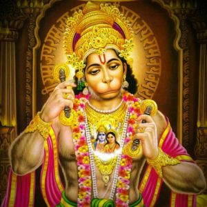 Mantra Of Lord Hanuman For Power And Prosperity