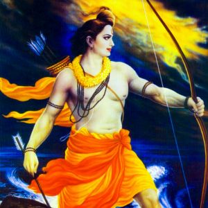 Rama Mantra for protection from dangers