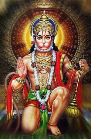 *Meditation of Lord Hanuman*