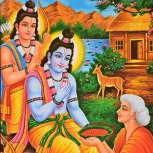 Kalyana Rama Namavali