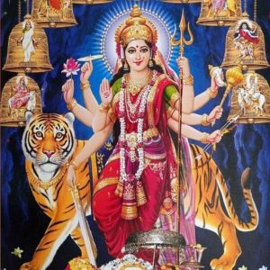 Apadunmoolana Durga Stotram