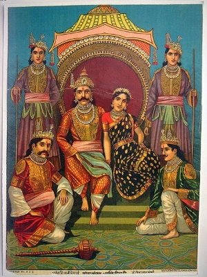 Mahabharata - A Condensed Version